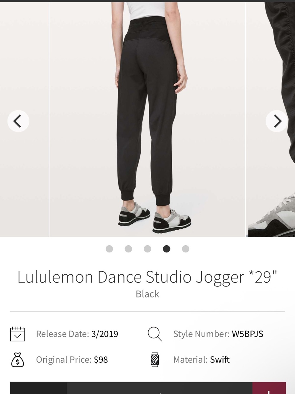 Lululemon Dance Studio Jogger *29" size 8 - Picture 6 of 11